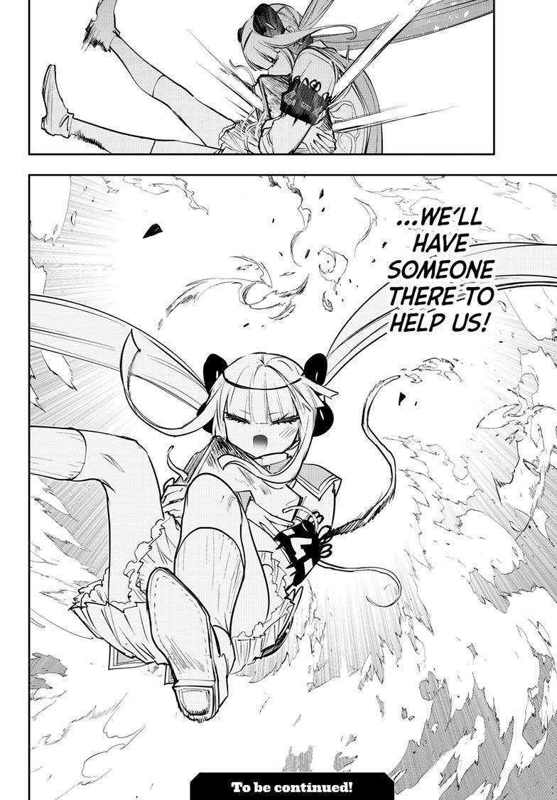 Maou-jou de Oyasumi Chapter 331 - Page 12 in English
