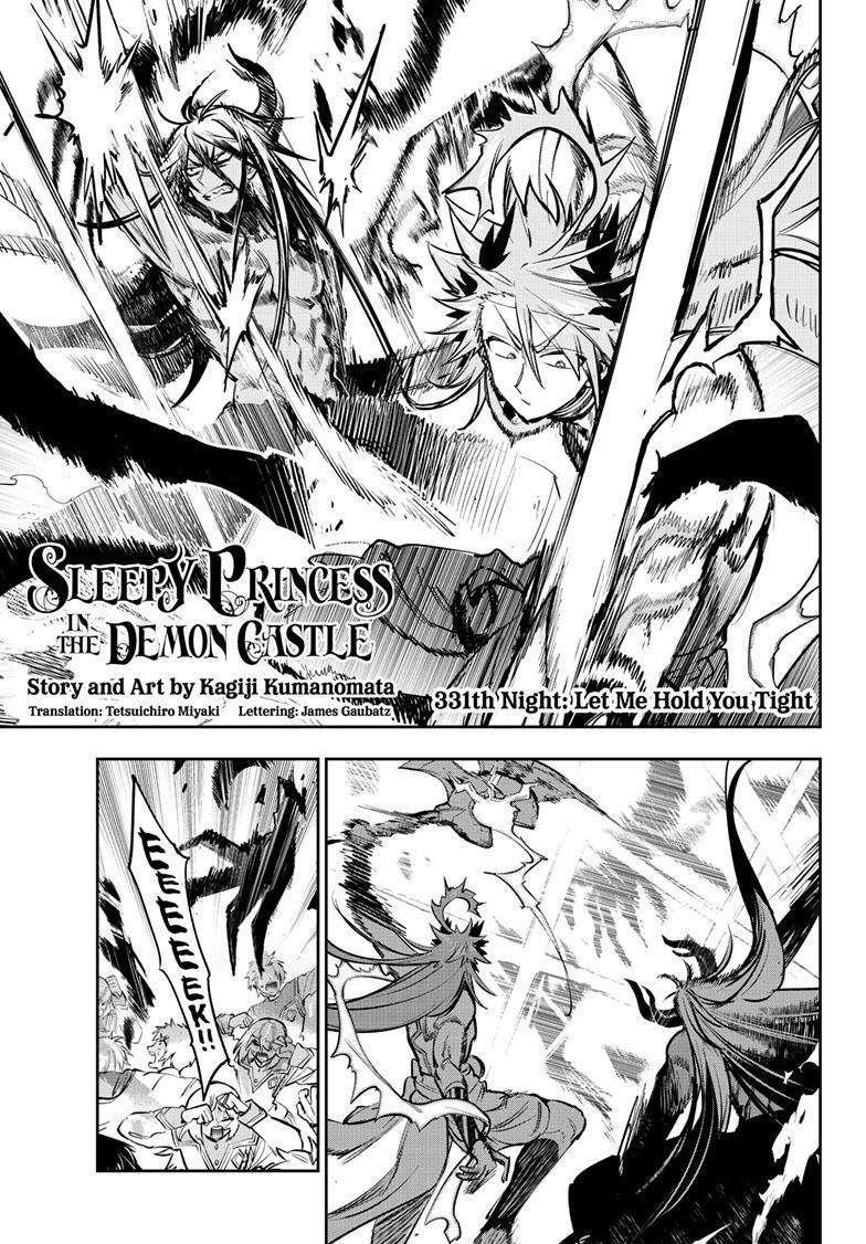 Maou-jou de Oyasumi Chapter 331 - Page 4 in English