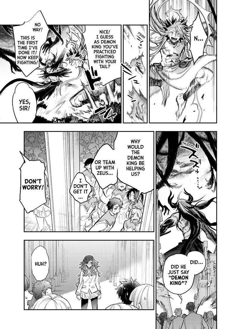 Maou-jou de Oyasumi Chapter 331 - Page 6 in English