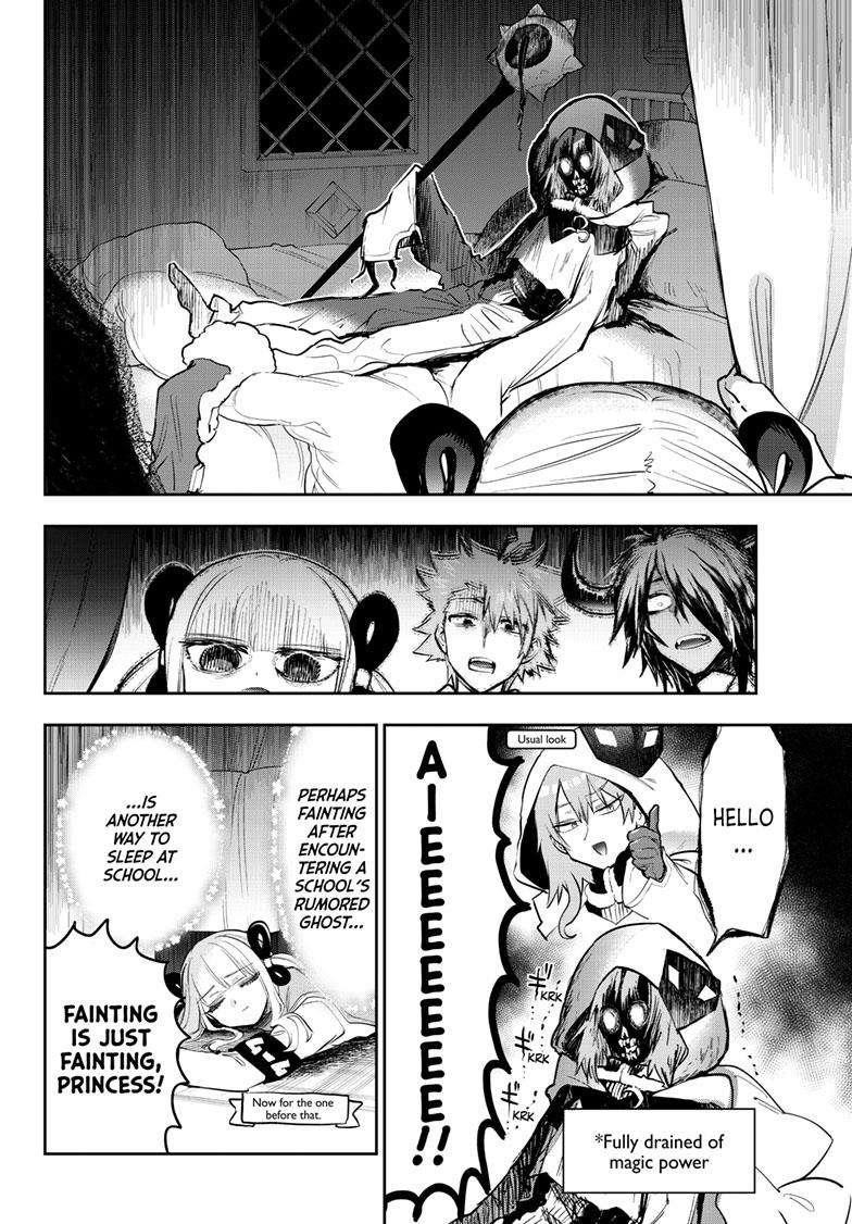 Maou-jou de Oyasumi Chapter 332 - Page 5 in English