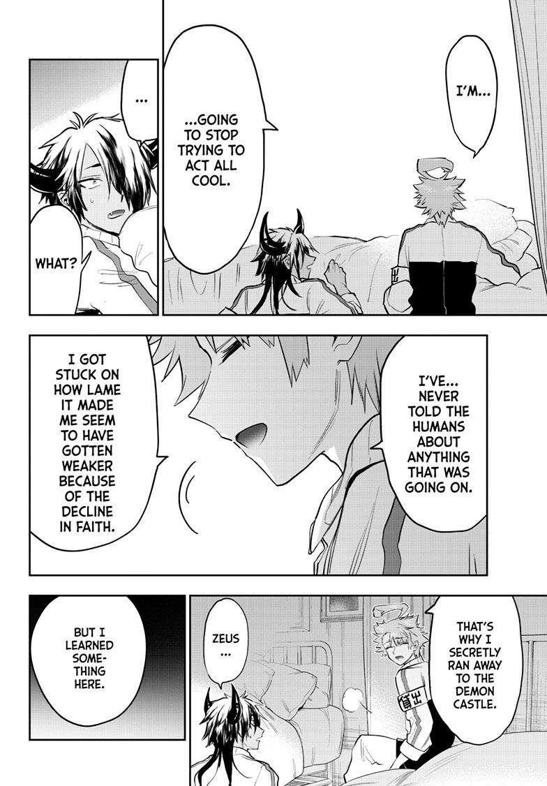Maou-jou de Oyasumi Chapter 332 - Page 9 in English