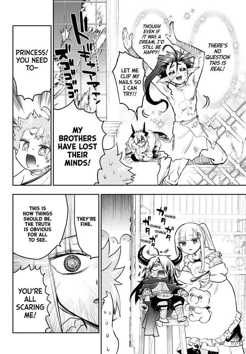 Maou-jou de Oyasumi Chapter 333 - Page 7 in English
