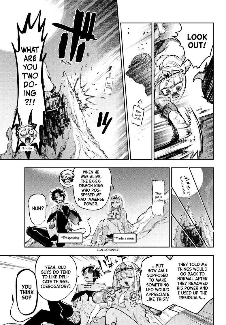 Maou-jou de Oyasumi Chapter 337 - Page 8 in English
