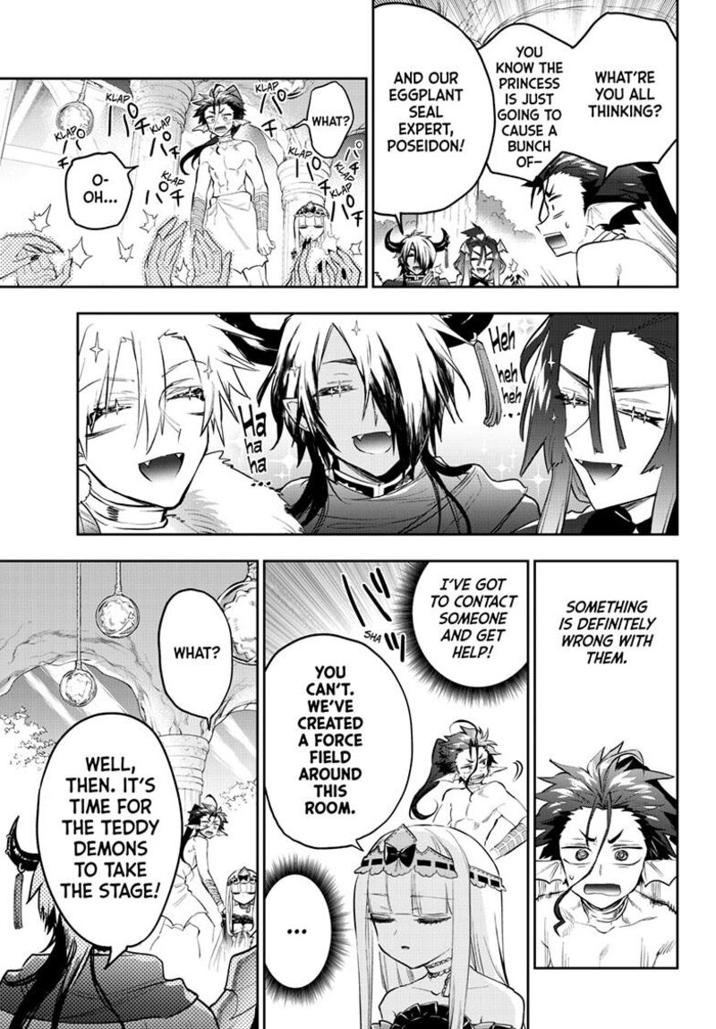 Maou-jou de Oyasumi Chapter 338 - Page 3 in English