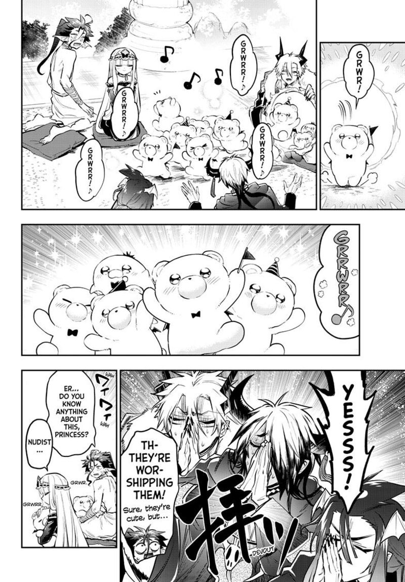 Maou-jou de Oyasumi Chapter 338 - Page 4 in English