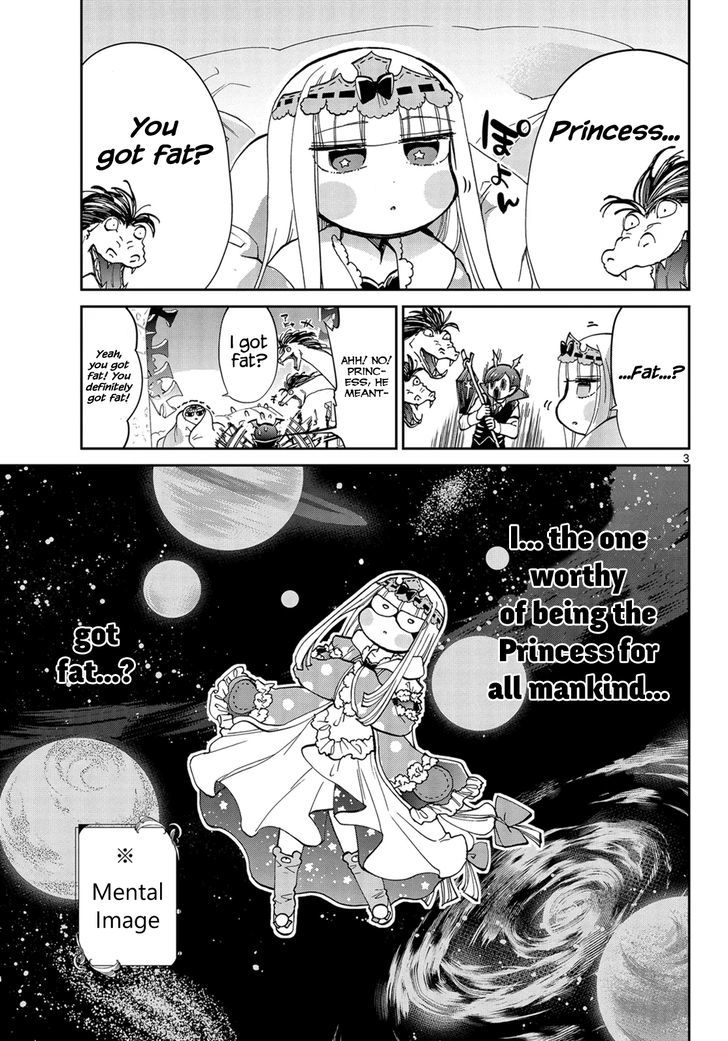 Maou-jou de Oyasumi Chapter 34 - Page 3 in English