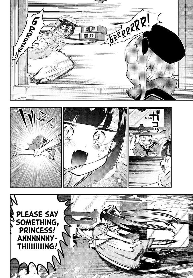 Maou-jou de Oyasumi Chapter 340 - Page 7 in English