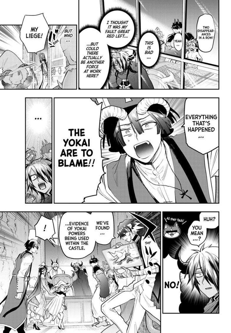 Maou-jou de Oyasumi Chapter 341 - Page 3 in English