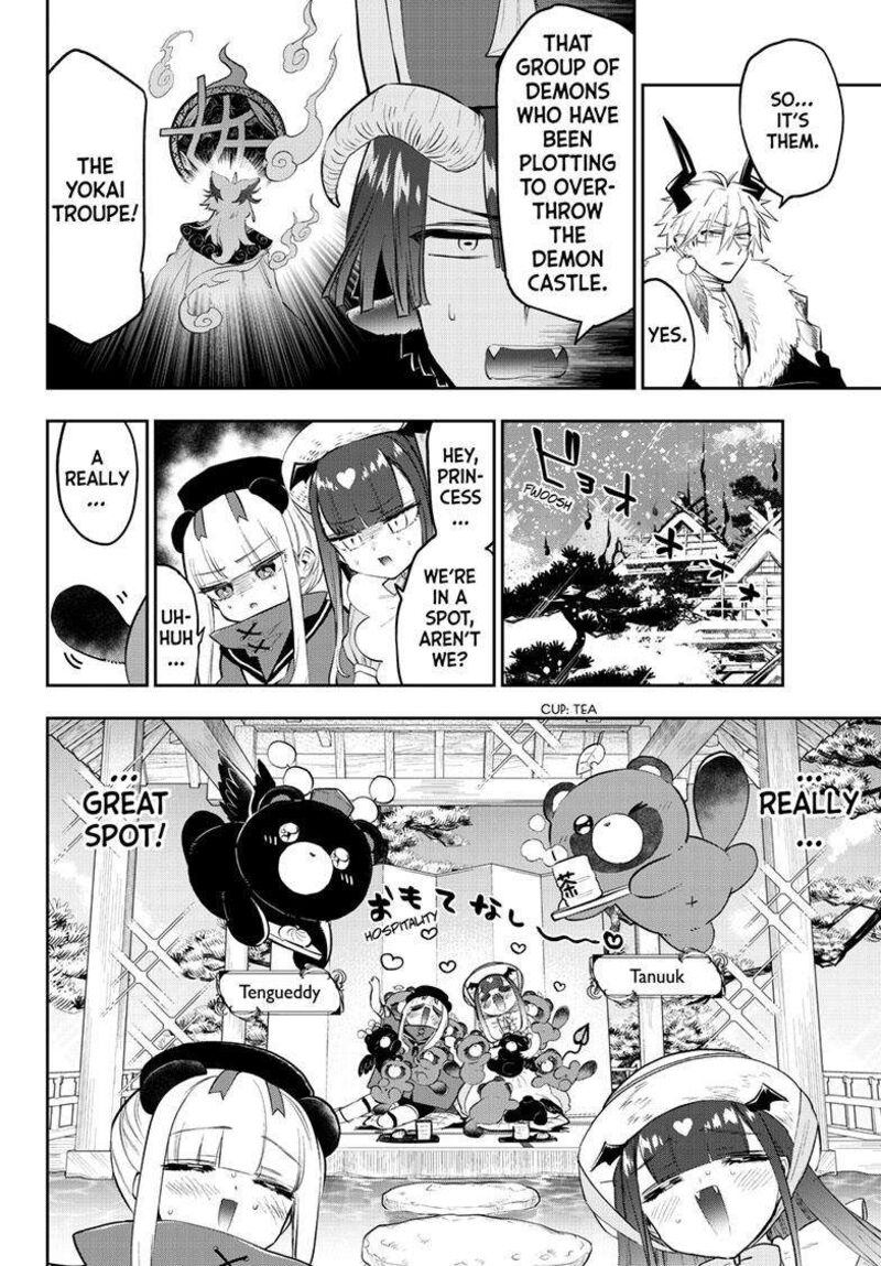 Maou-jou de Oyasumi Chapter 341 - Page 4 in English