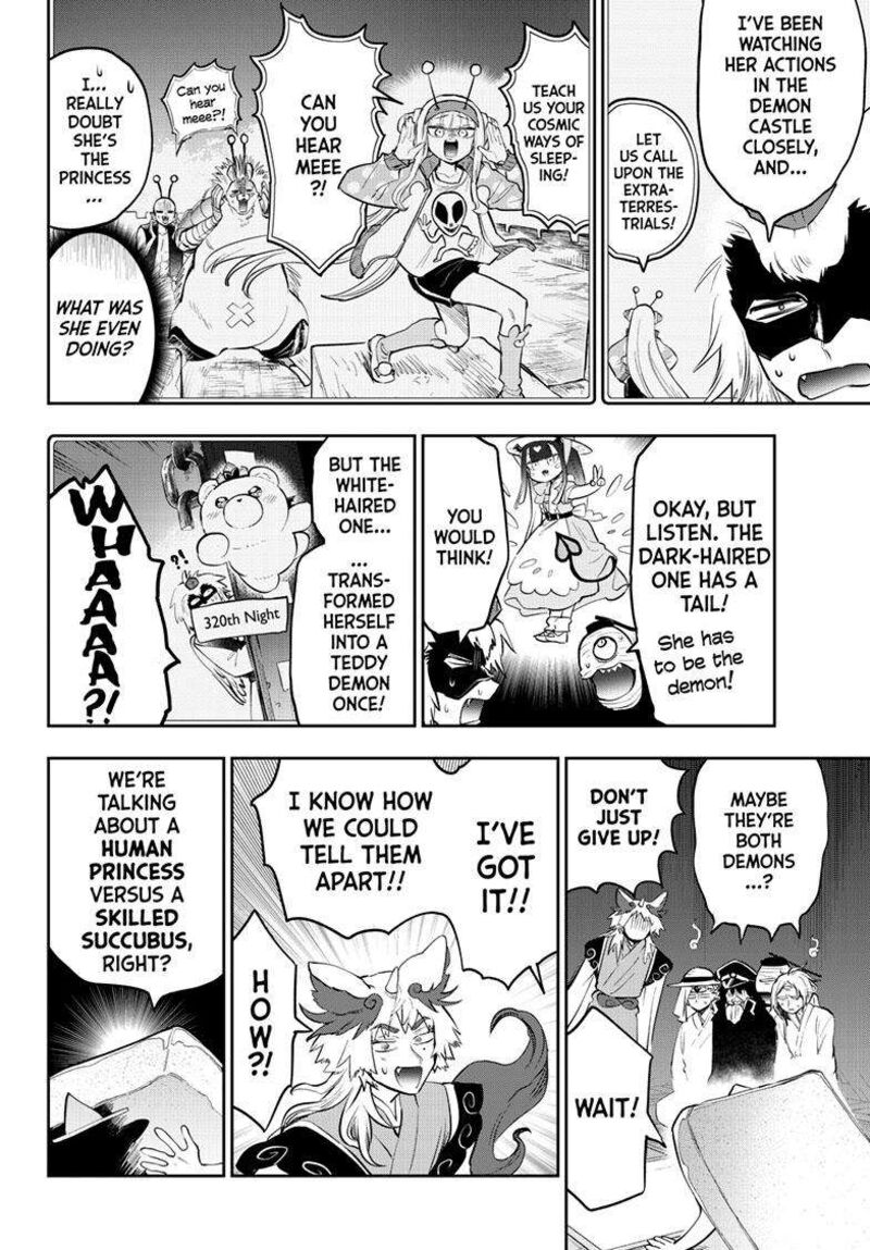 Maou-jou de Oyasumi Chapter 341 - Page 8 in English