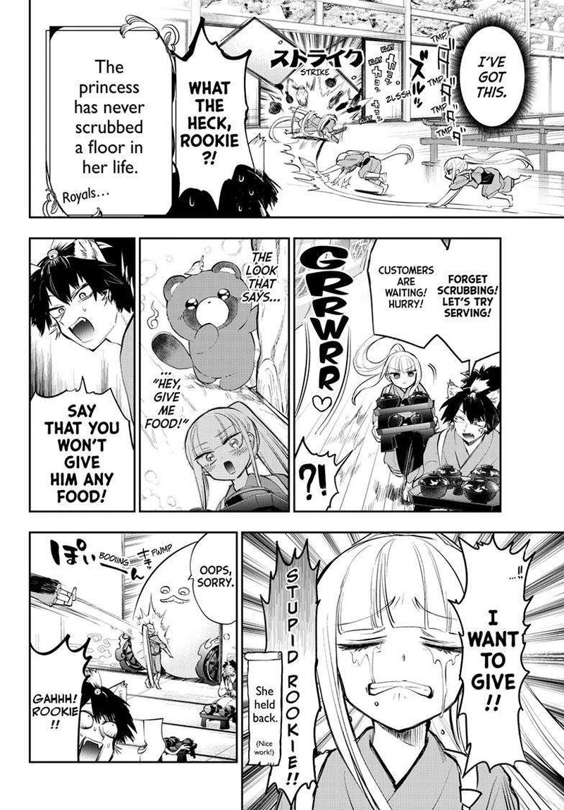 Maou-jou de Oyasumi Chapter 342 - Page 6 in English