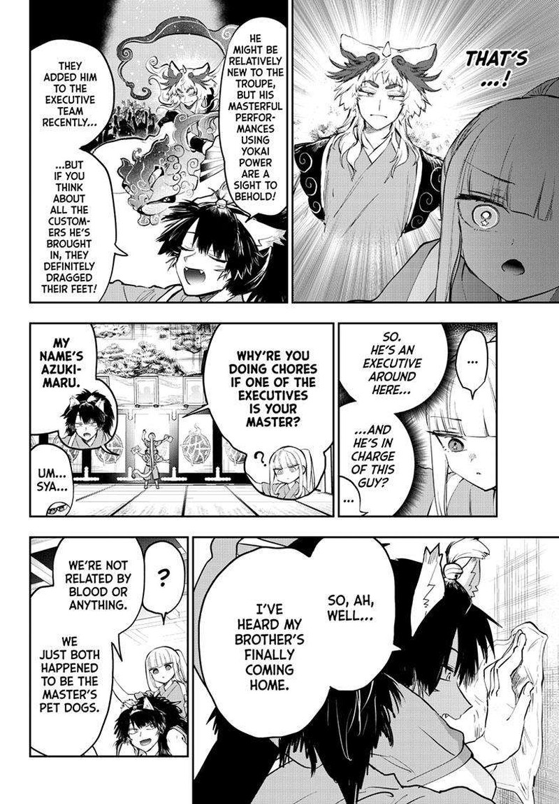 Maou-jou de Oyasumi Chapter 342 - Page 8 in English