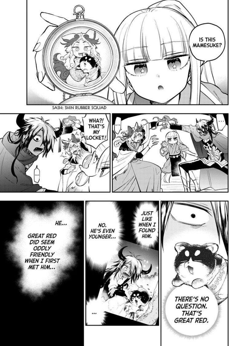 Maou-jou de Oyasumi Chapter 343 - Page 7 in English