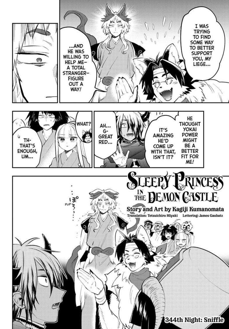 Maou-jou de Oyasumi Chapter 344 - Page 4 in English