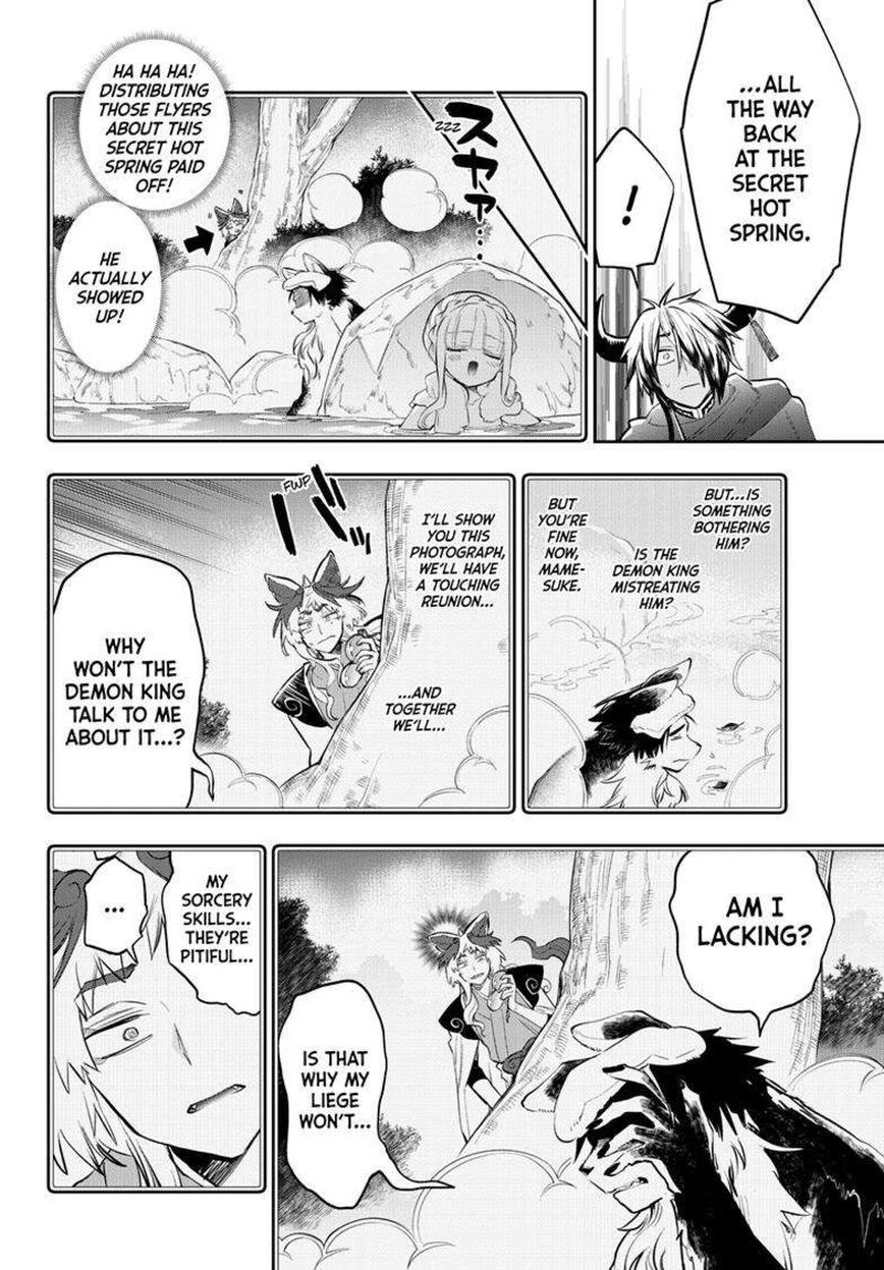 Maou-jou de Oyasumi Chapter 344 - Page 6 in English