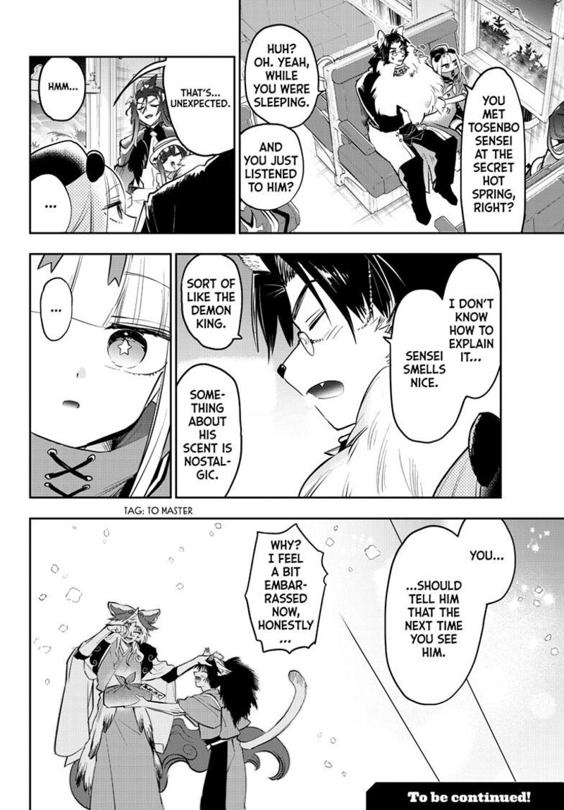 Maou-jou de Oyasumi Chapter 345 - Page 12 in English