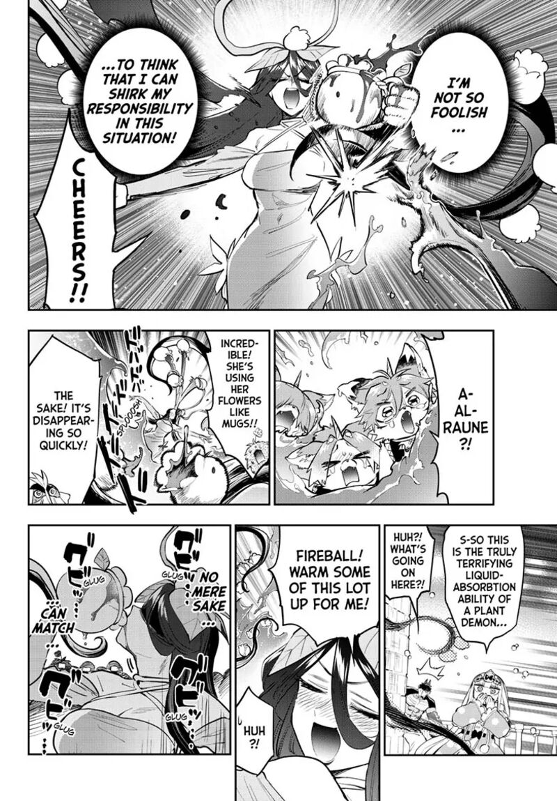 Maou-jou de Oyasumi Chapter 348 - Page 8 in English