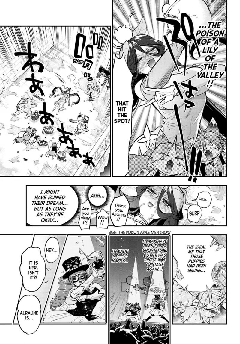 Maou-jou de Oyasumi Chapter 348 - Page 9 in English