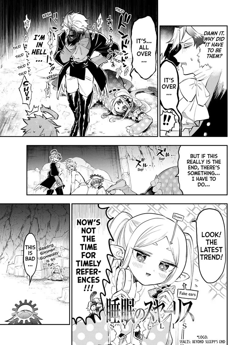 Maou-jou de Oyasumi Chapter 349 - Page 5 in English