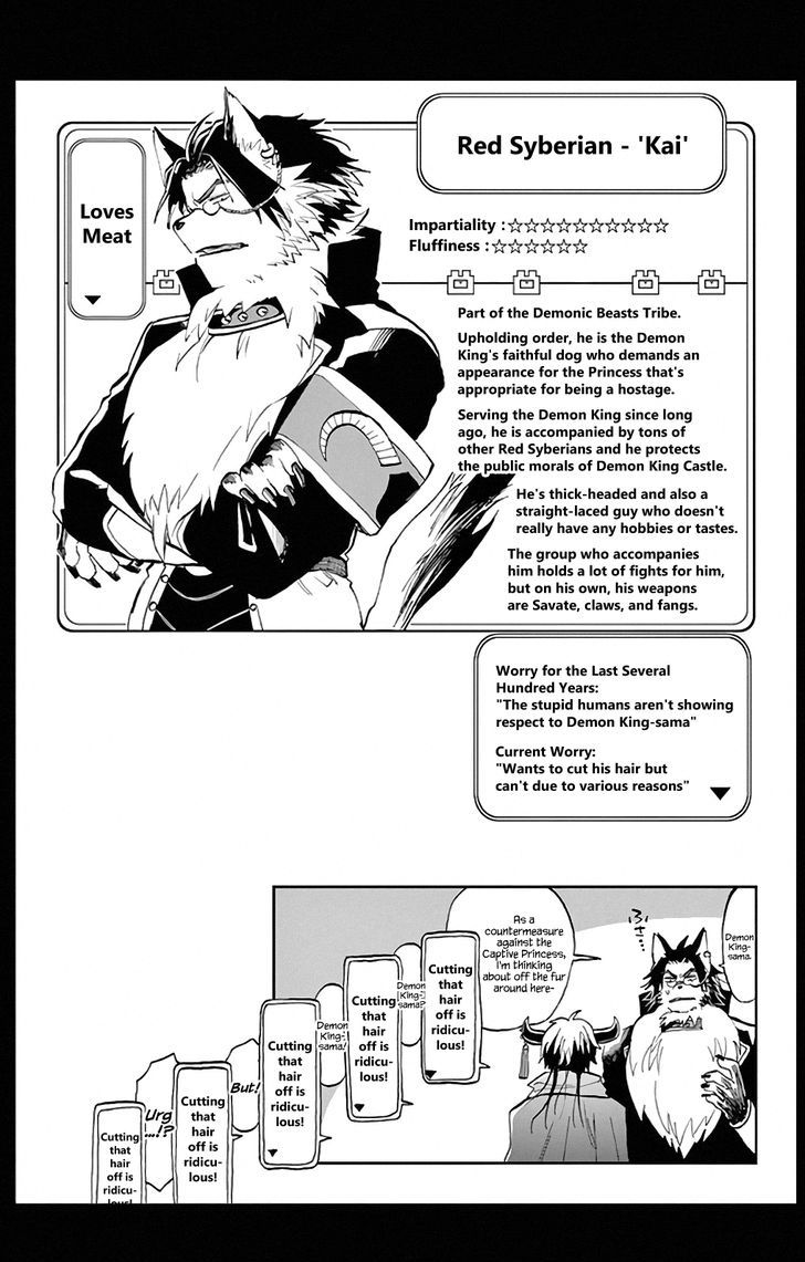 Maou-jou de Oyasumi Chapter 35 - Page 22 in English