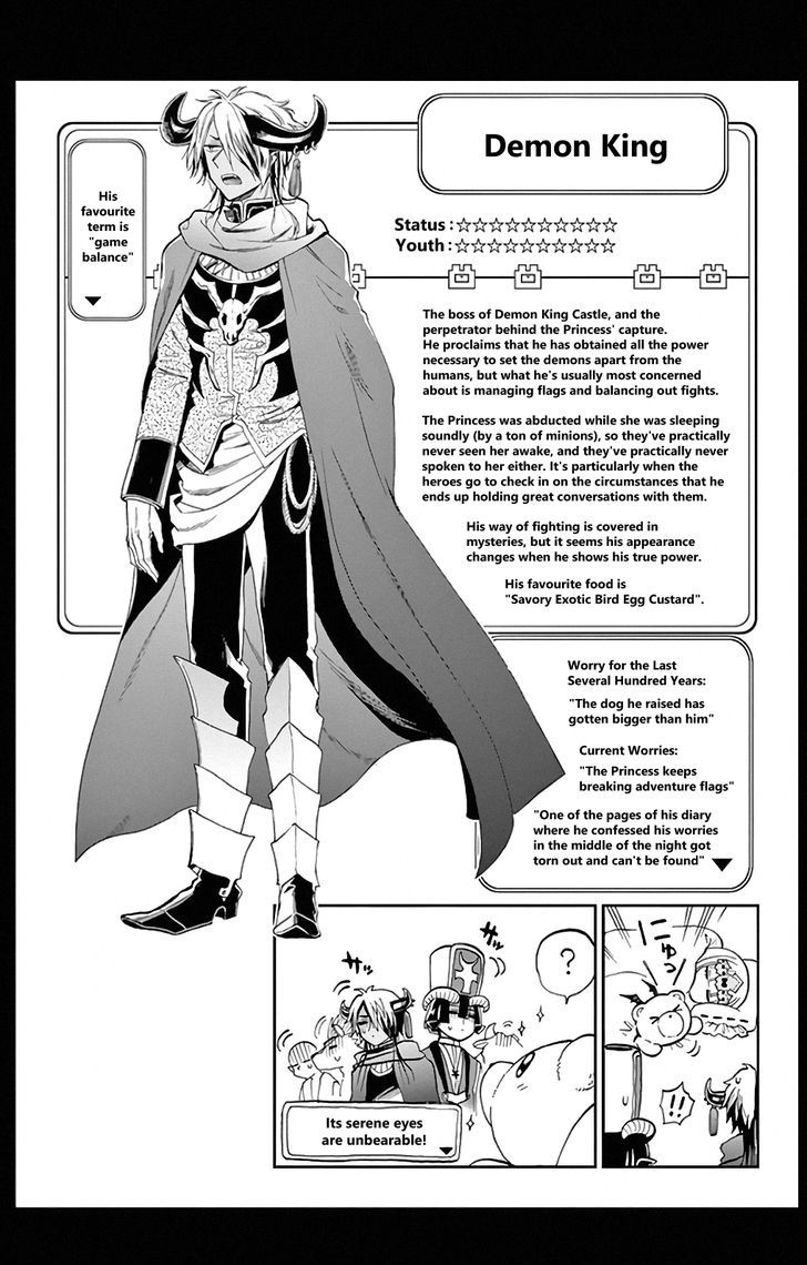 Maou-jou de Oyasumi Chapter 35 - Page 32 in English