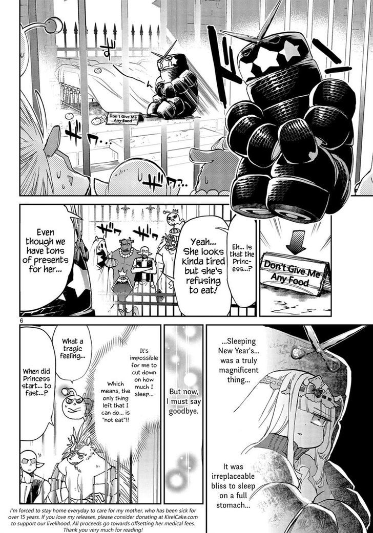 Maou-jou de Oyasumi Chapter 35 - Page 6 in English