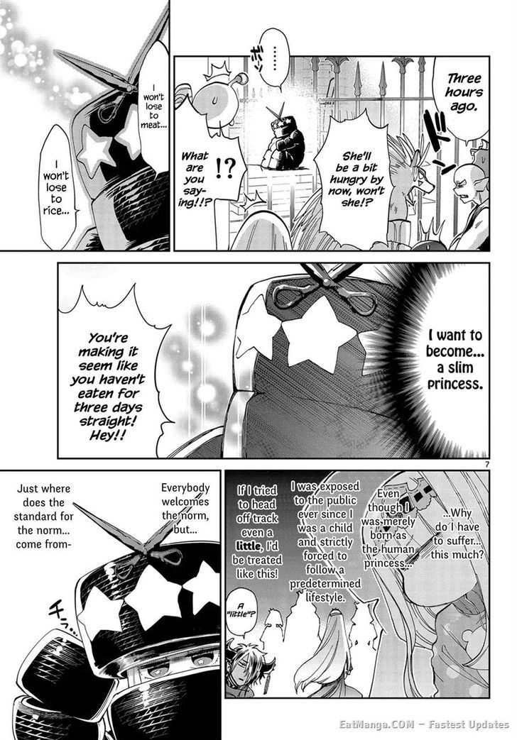 Maou-jou de Oyasumi Chapter 35 - Page 7 in English