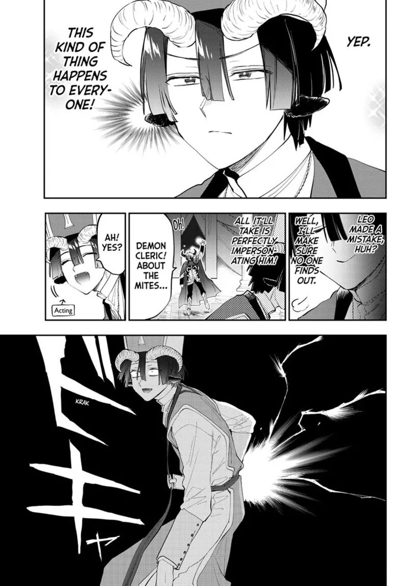 Maou-jou de Oyasumi Chapter 350 - Page 5 in English