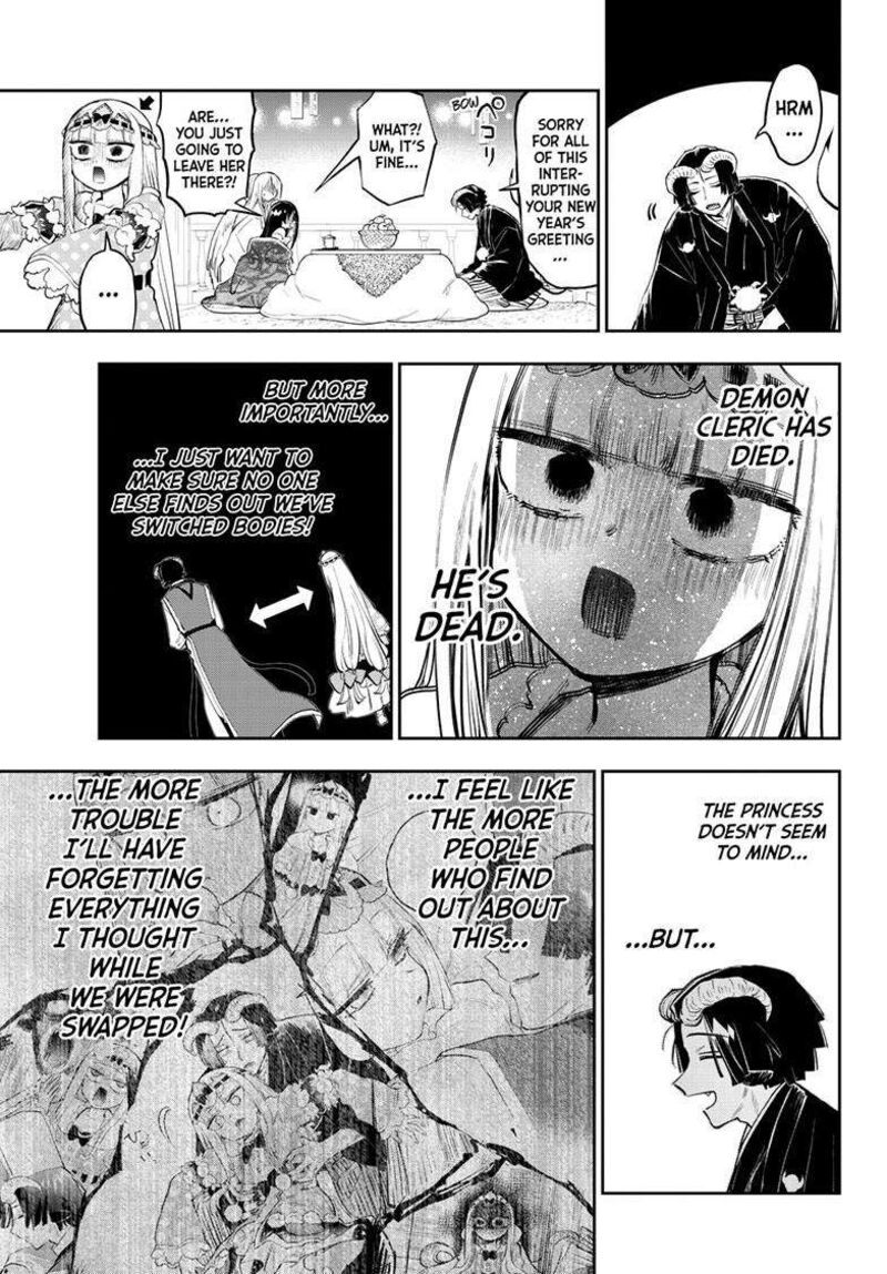 Maou-jou de Oyasumi Chapter 351 - Page 9 in English
