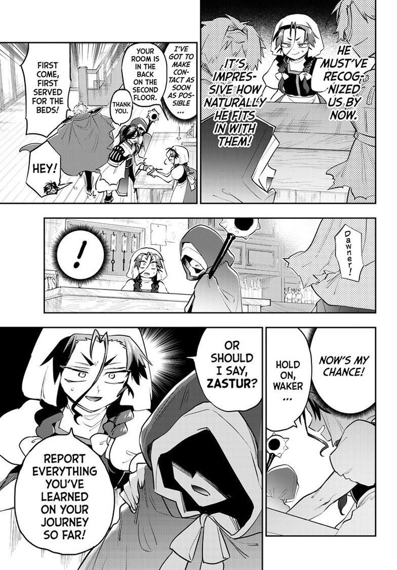 Maou-jou de Oyasumi Chapter 352 - Page 9 in English