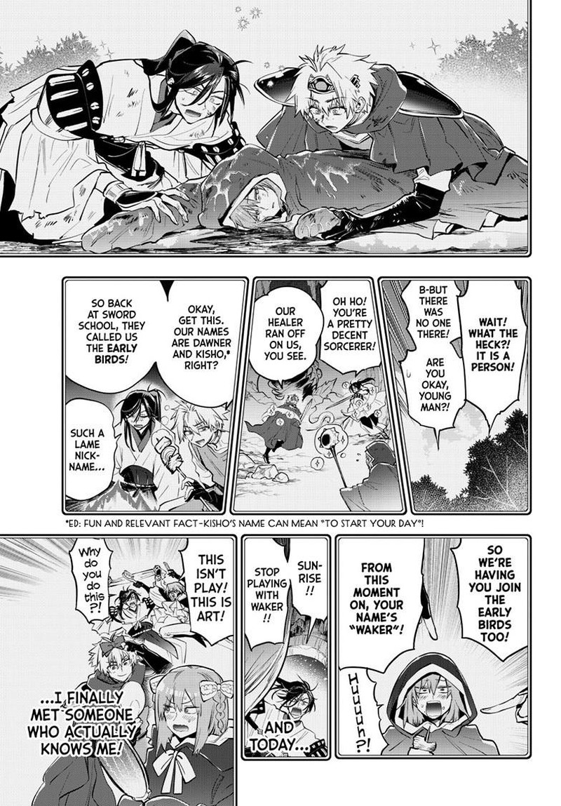 Maou-jou de Oyasumi Chapter 353 - Page 7 in English