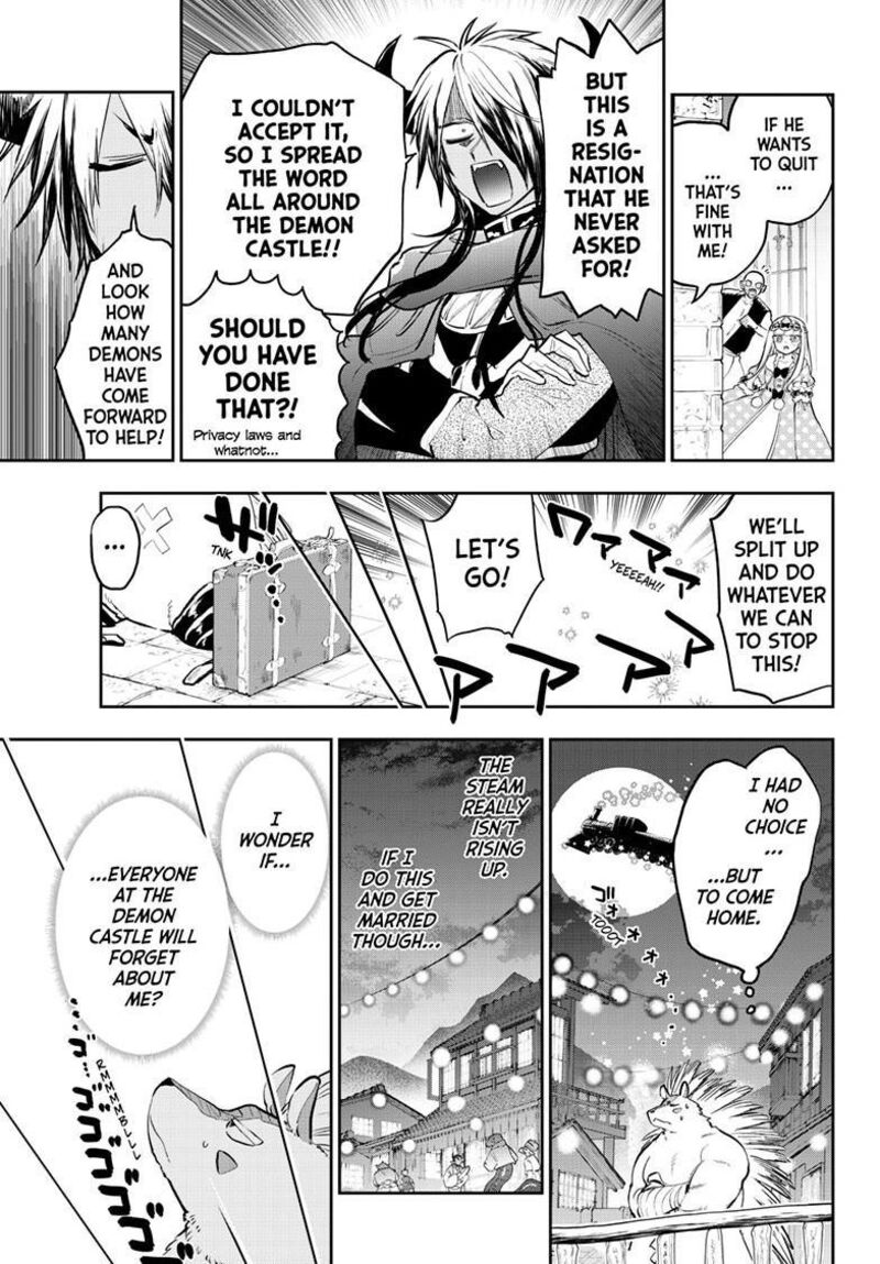 Maou-jou de Oyasumi Chapter 356 - Page 5 in English