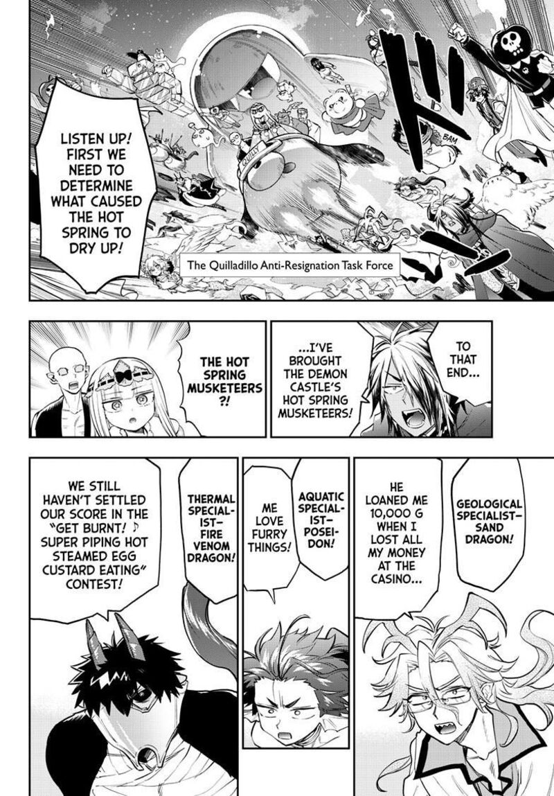 Maou-jou de Oyasumi Chapter 356 - Page 6 in English