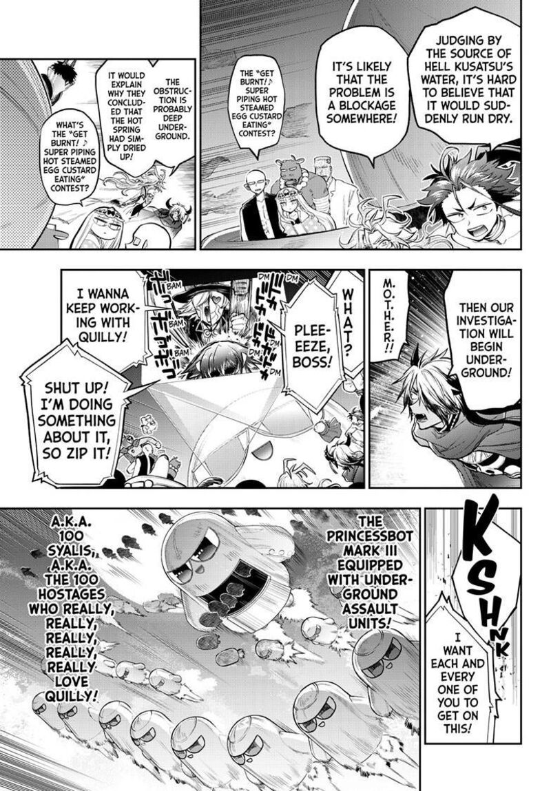 Maou-jou de Oyasumi Chapter 356 - Page 7 in English