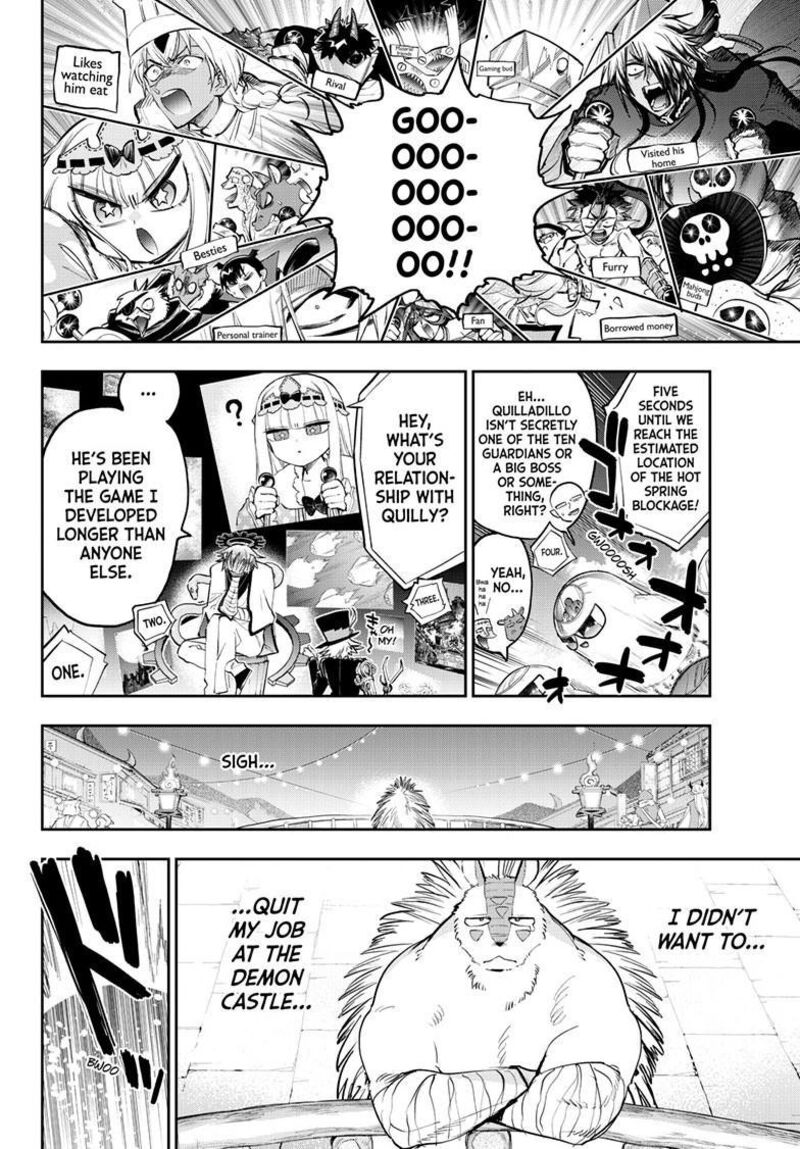Maou-jou de Oyasumi Chapter 356 - Page 8 in English