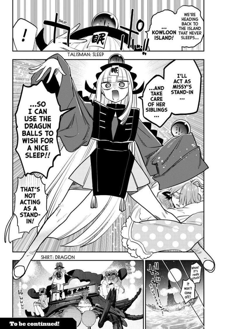 Maou-jou de Oyasumi Chapter 357 - Page 10 in English