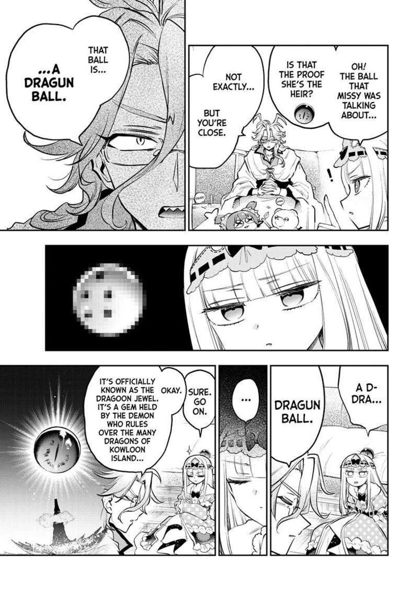 Maou-jou de Oyasumi Chapter 357 - Page 5 in English