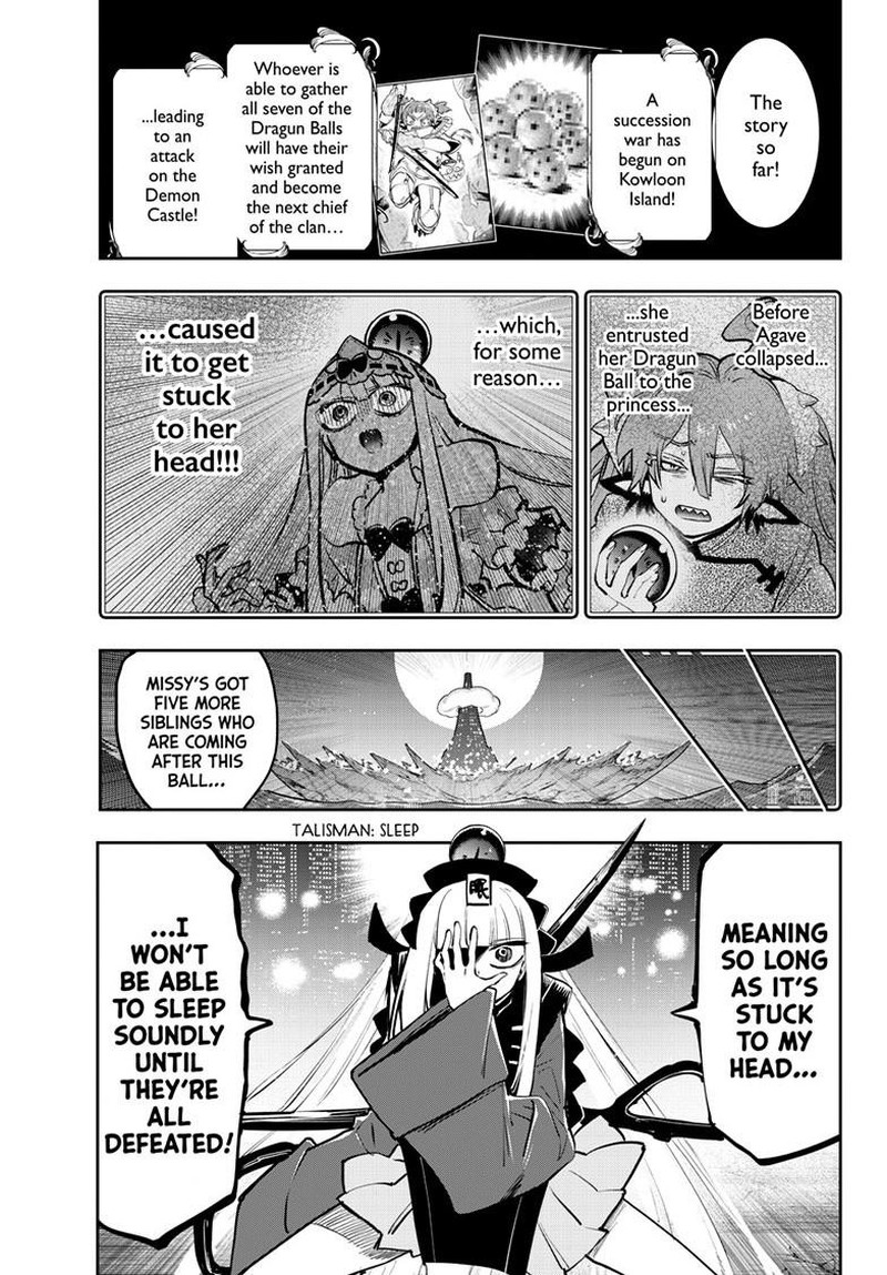 Maou-jou de Oyasumi Chapter 358 - Page 3 in English