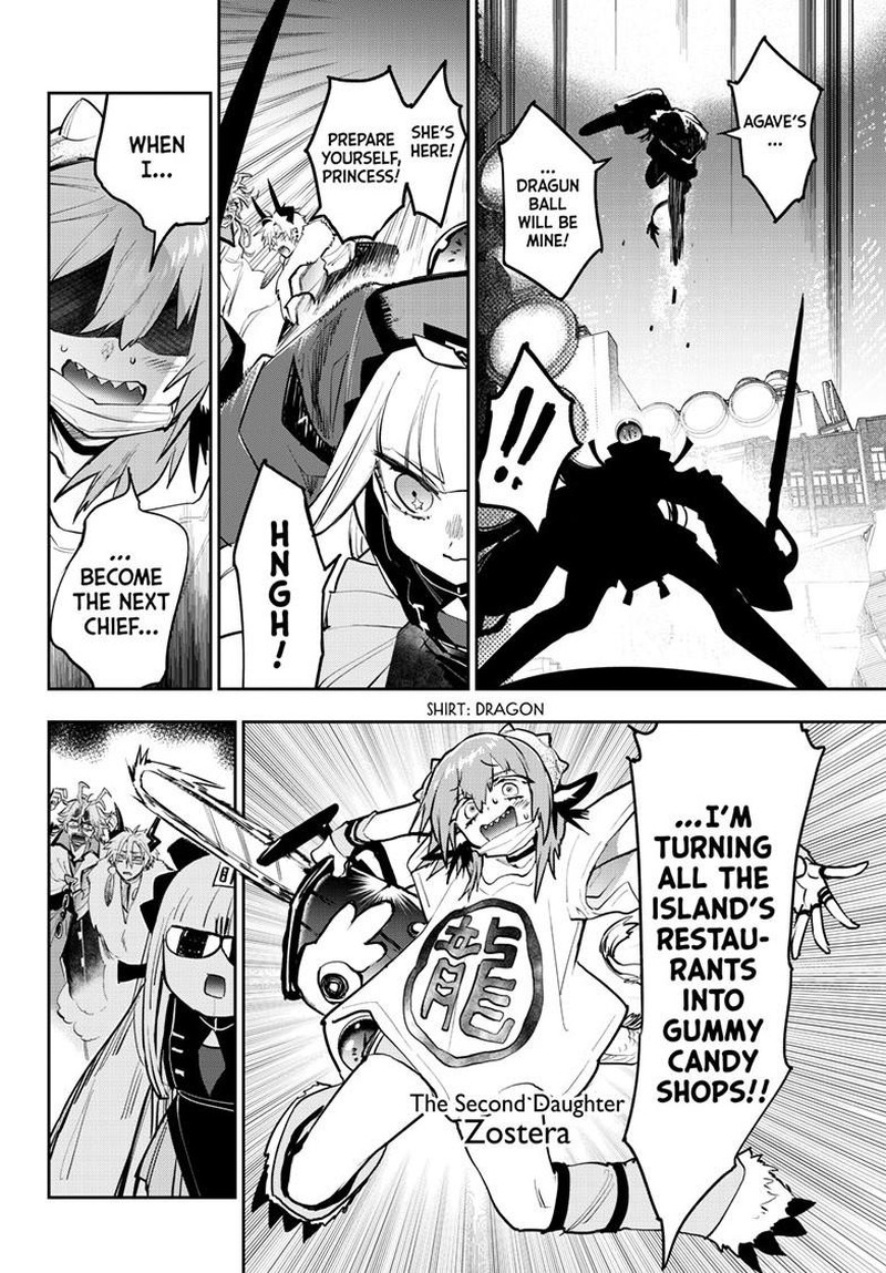 Maou-jou de Oyasumi Chapter 358 - Page 6 in English