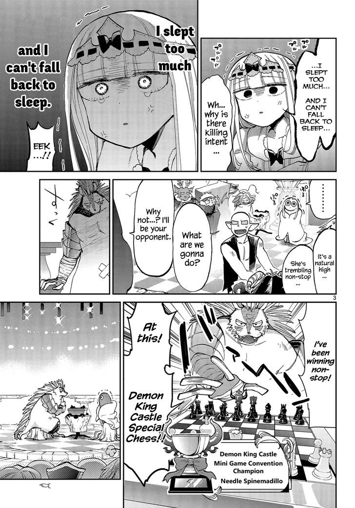 Maou-jou de Oyasumi Chapter 36 - Page 3 in English