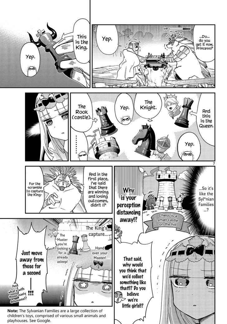Maou-jou de Oyasumi Chapter 36 - Page 7 in English