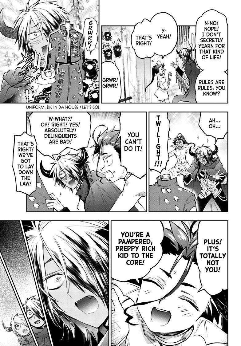 Maou-jou de Oyasumi Chapter 361 - Page 5 in English