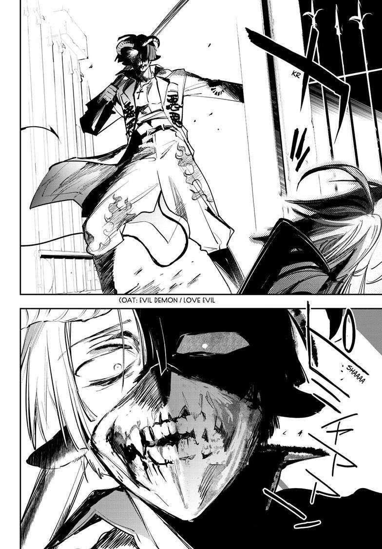 Maou-jou de Oyasumi Chapter 361 - Page 8 in English