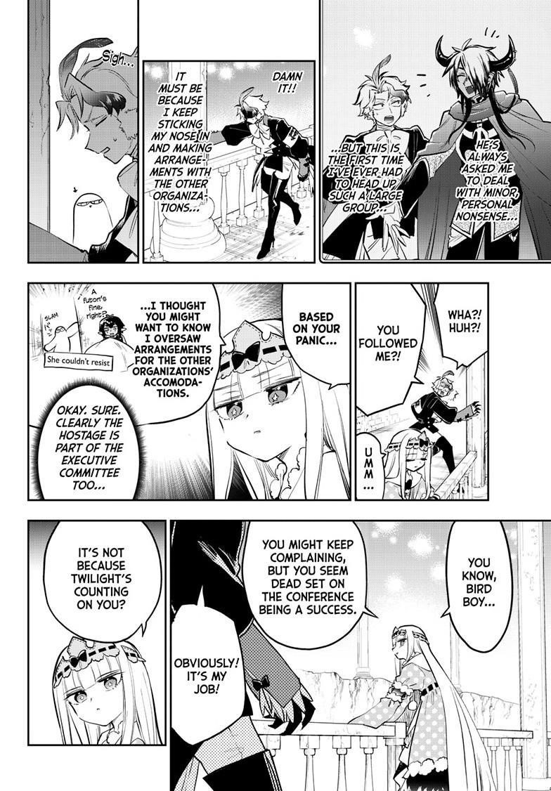 Maou-jou de Oyasumi Chapter 362 - Page 8 in English