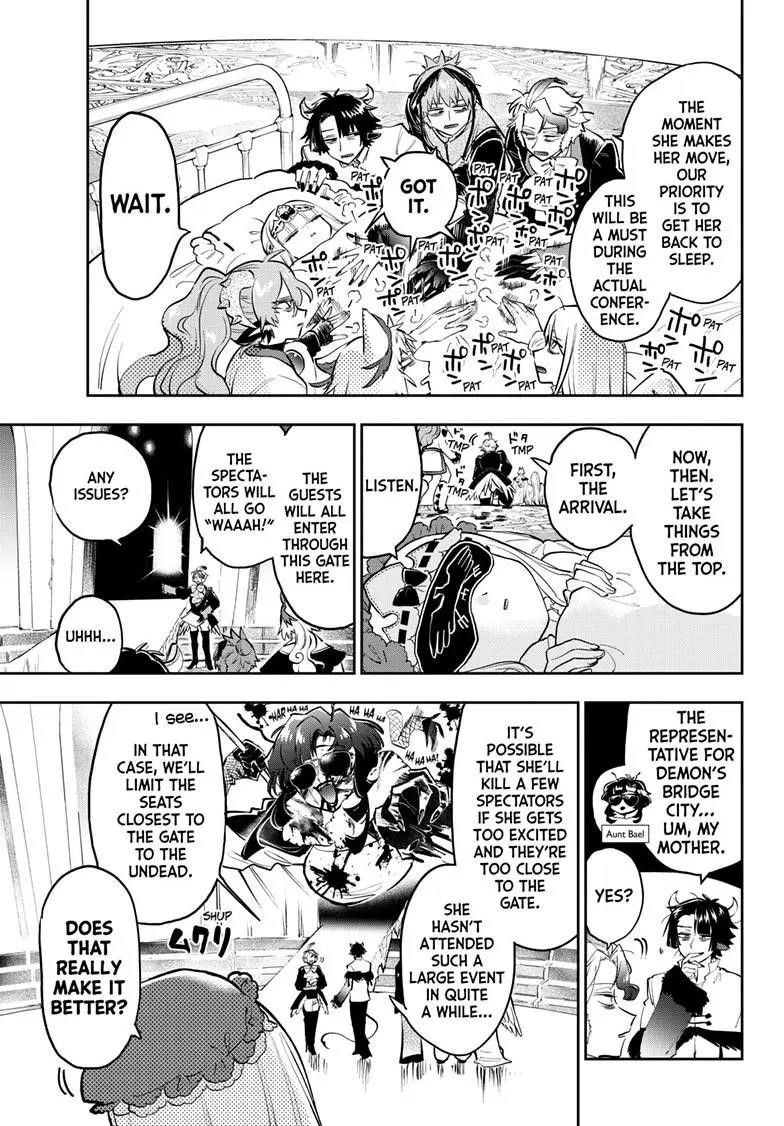 Maou-jou de Oyasumi Chapter 365 - Page 5 in English