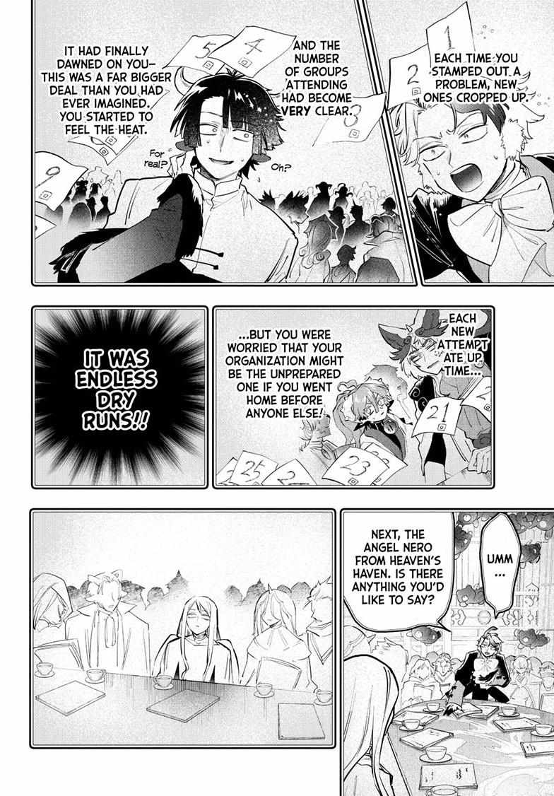 Maou-jou de Oyasumi Chapter 366 - Page 4 in English