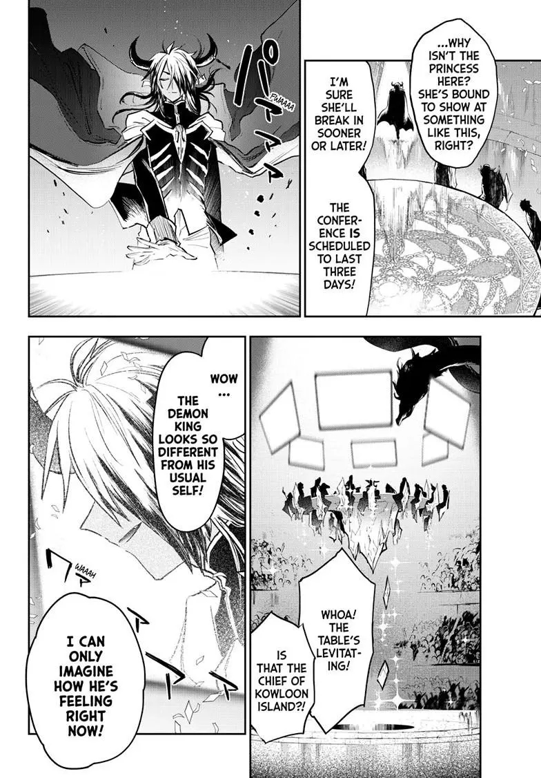 Maou-jou de Oyasumi Chapter 367 - Page 4 in English