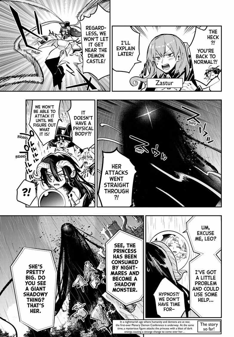 Maou-jou de Oyasumi Chapter 369 - Page 3 in English