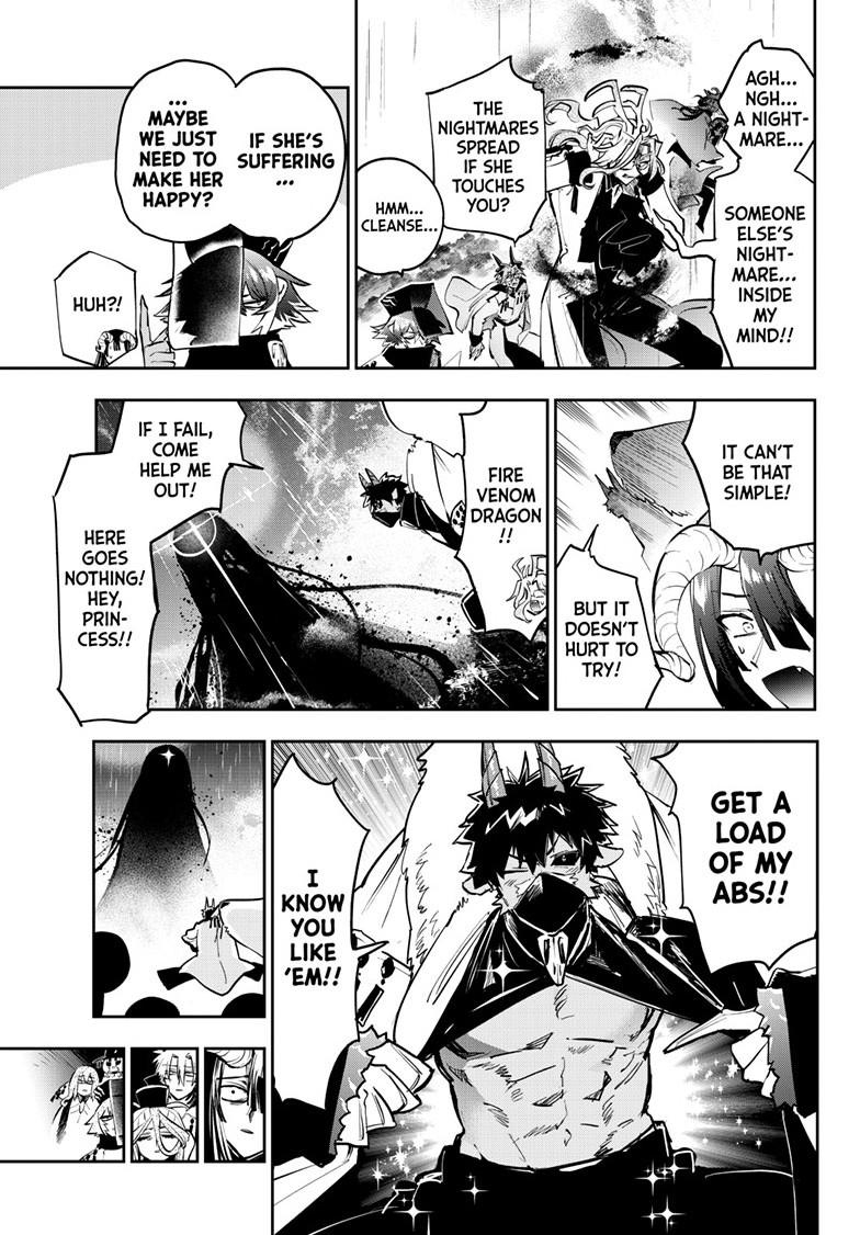 Maou-jou de Oyasumi Chapter 369 - Page 5 in English