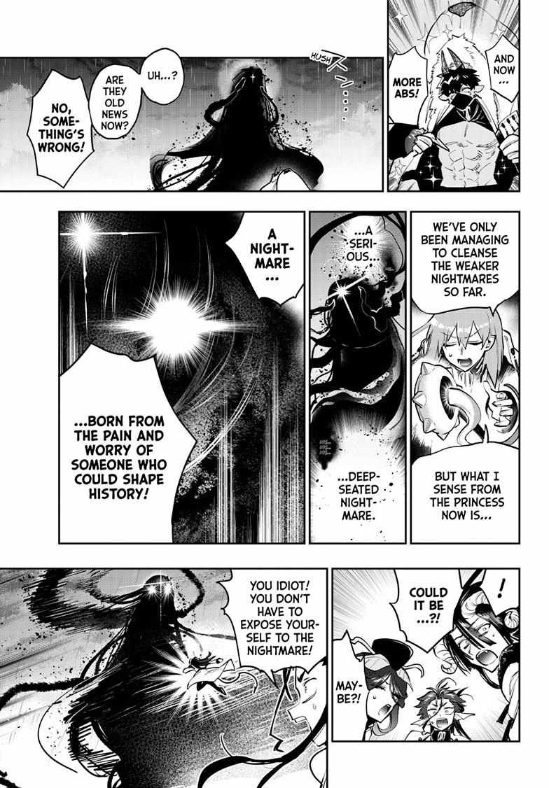 Maou-jou de Oyasumi Chapter 369 - Page 7 in English